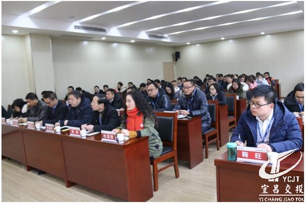 QQ截圖20190215143721.jpg